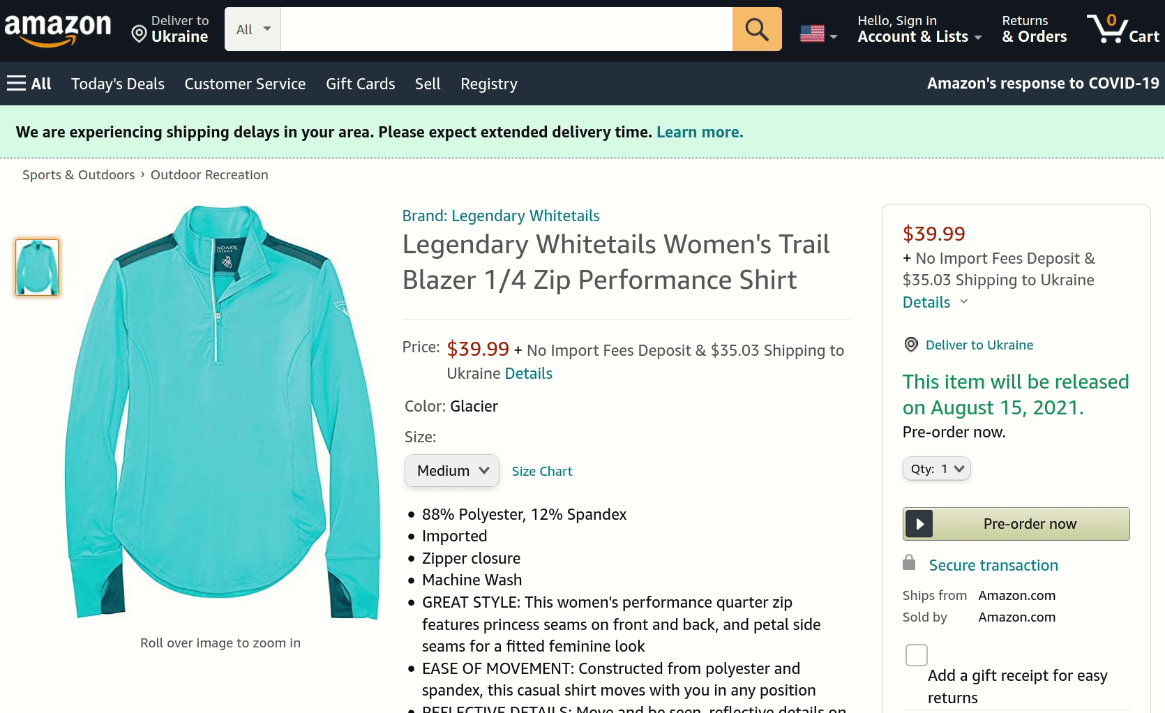 amazon-page-cumulative-layout-shift